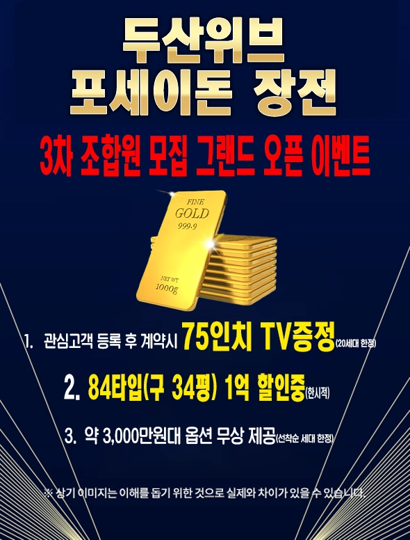 팝업이미지1